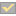 This is an image of a yellow check mark.