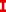 This is an image of a red I-shaped cursor.