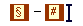 This is an image of the division and page number symbols separated by a dash