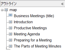 このグラフィックは完成したマップを示しています。