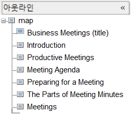 이 그래픽은 URL에 대한 새 주제 참조를 나타냅니다.