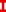 This is an image of a red I-shaped cursor.