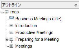 このグラフィックは、マップ内の閉じたトピックを示しています。