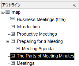 このグラフィックは、マップ内の選択されたトピックを示しています。