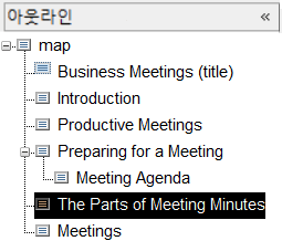 이 그래픽은 맵에서 선택한 주제를 나타냅니다.