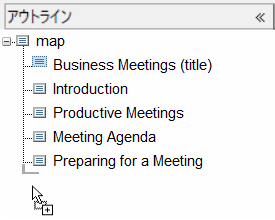 このグラフィックは、マップ内のドロップ位置を示しています。