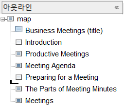 이 그래픽은 맵상의 올바른 커서 배치를 나타냅니다.