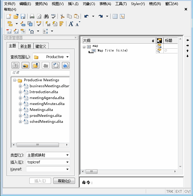 图示为 DITA Map 模板。