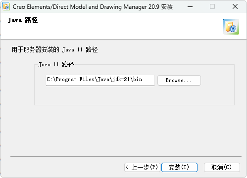 Java 路径窗口 Java 路径窗口