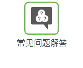 Creo+ 安装和部署常见问题