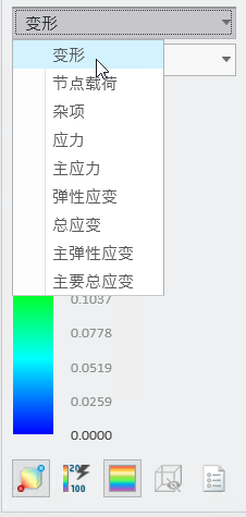 结果图例支持选择结果的子类型