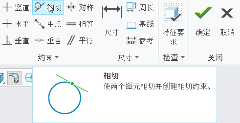增强的带图像切线工具提示