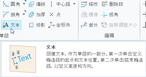 增强的带图像文本工具提示
