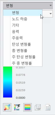 결과 범례를 사용하면 결과의 하위 유형을 선택할 수 있음