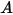Boundary Temperature