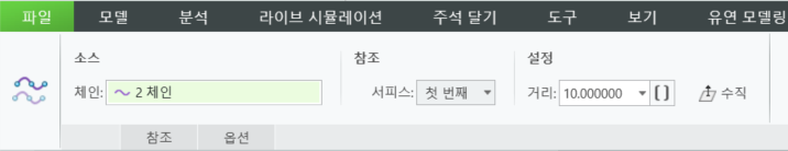 개선된 체인 컬렉터가 있는 오프셋 커브 탭