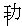 success2.png"