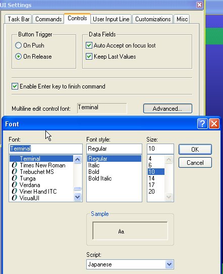 uisettings_font.jpg