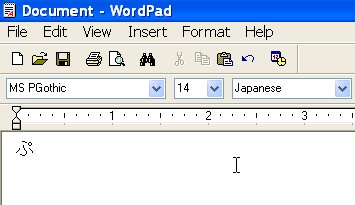 wordpad_after.jpg