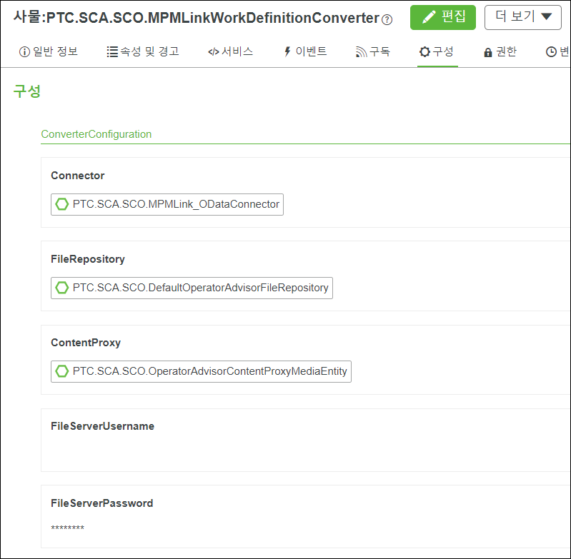 ThingWorx Composer의 MPMLink 작업 정의 변환기.