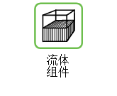 创建新项目
