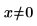 Click to copy this expression