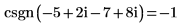 クリックしてこの式をコピー