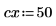 クリックしてこの式をコピー