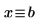 全域定義運算子