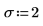 クリックしてこの式をコピー