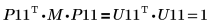 Click to copy this expression