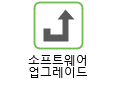 Windchill Navigate 업그레이드