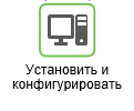Установить и сконфигурировать Windchill Navigate