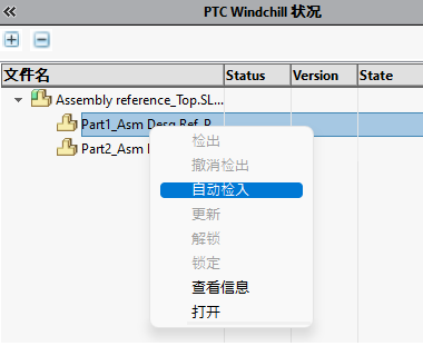 右击操作