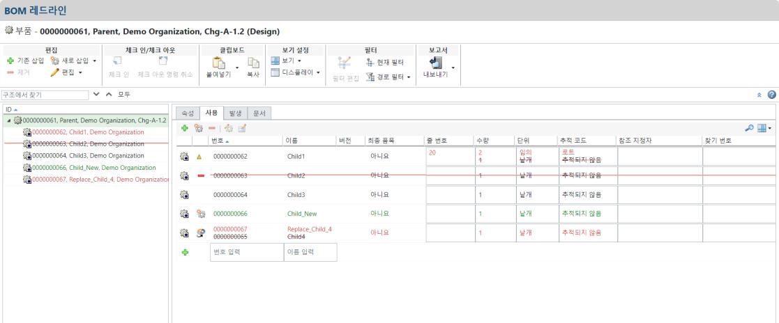 레드라인 구조 브라우저