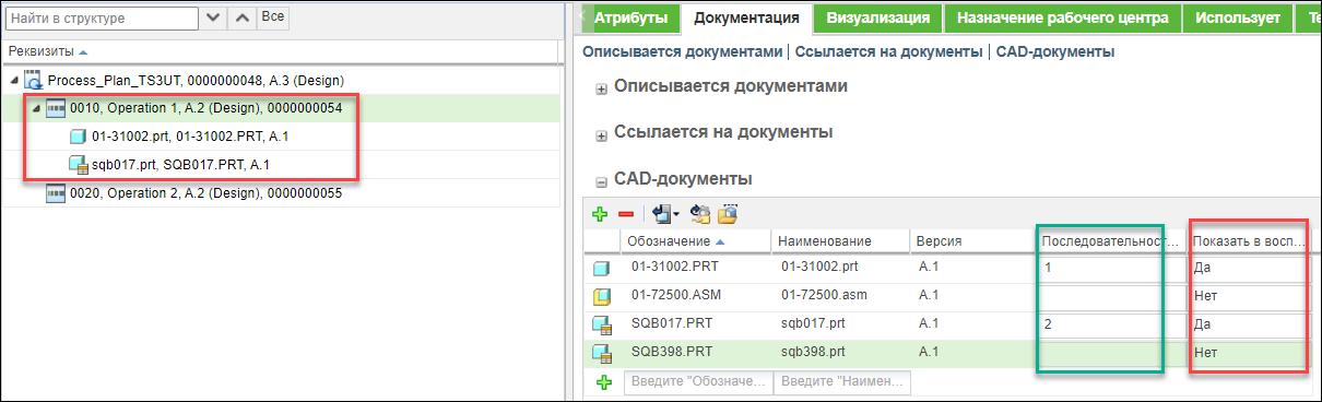 Решаю любые проблемы, связанные с двоичным деревом поиска