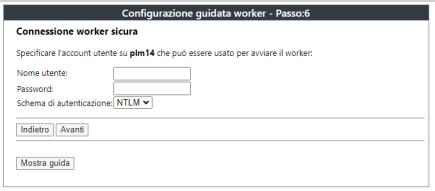 Secure worker connection authentication