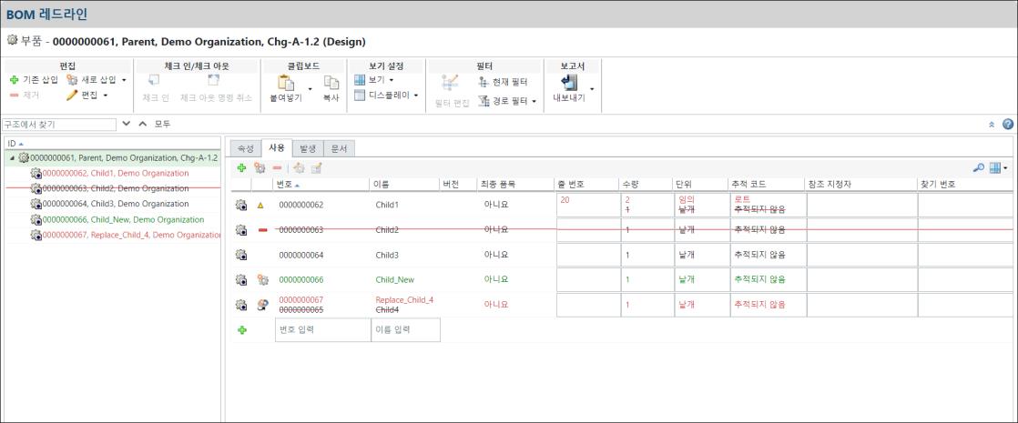 레드라인 구조 브라우저