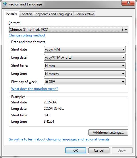 Cs4342 Creo Elements Direct Model Manager 言語を中国語 Microsoft Windows 7 エンタープライズで英語に設定する方法